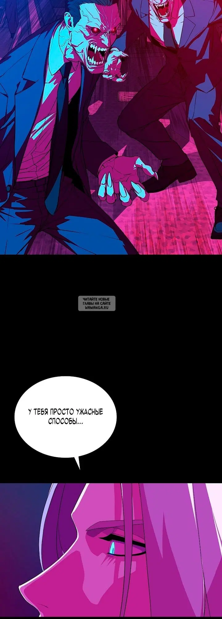 Page 42.000