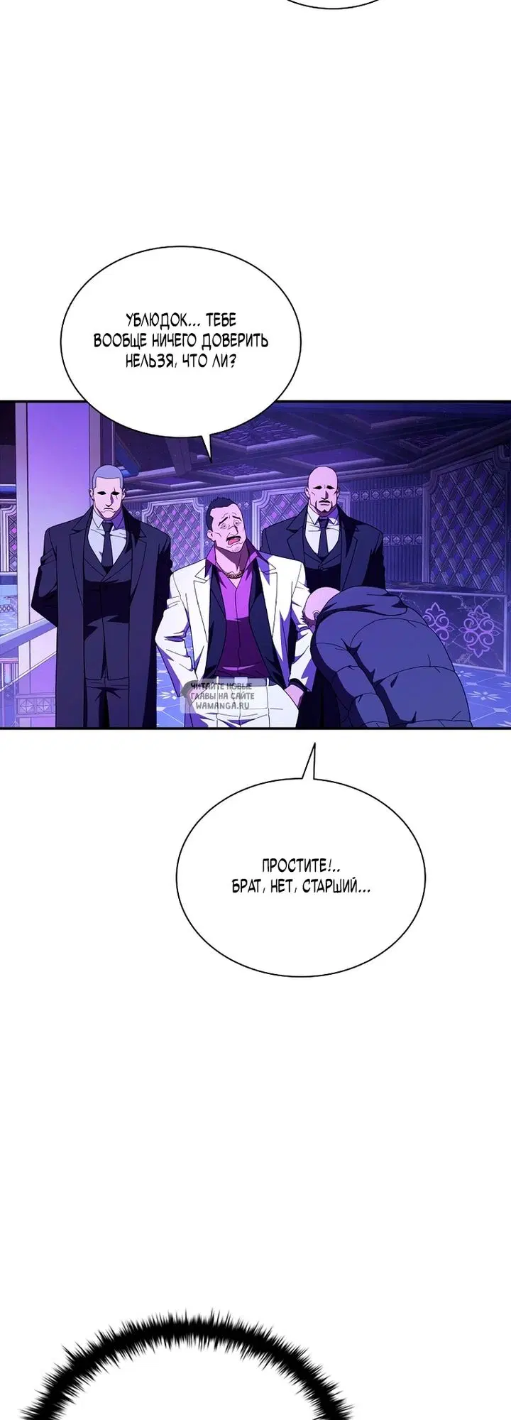 Page 42.000