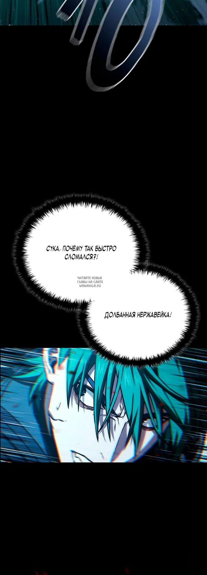 Page 42.000