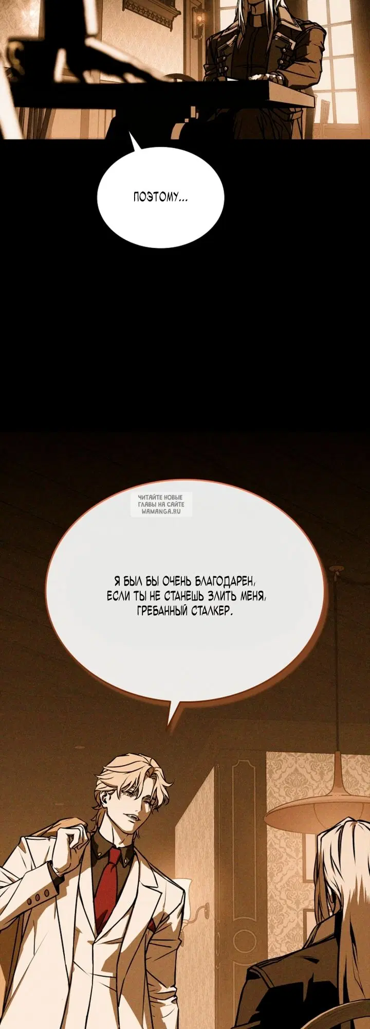 Page 42.000
