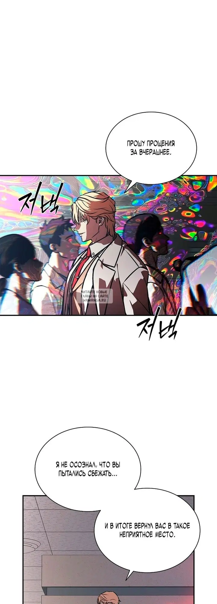 Page 43.000