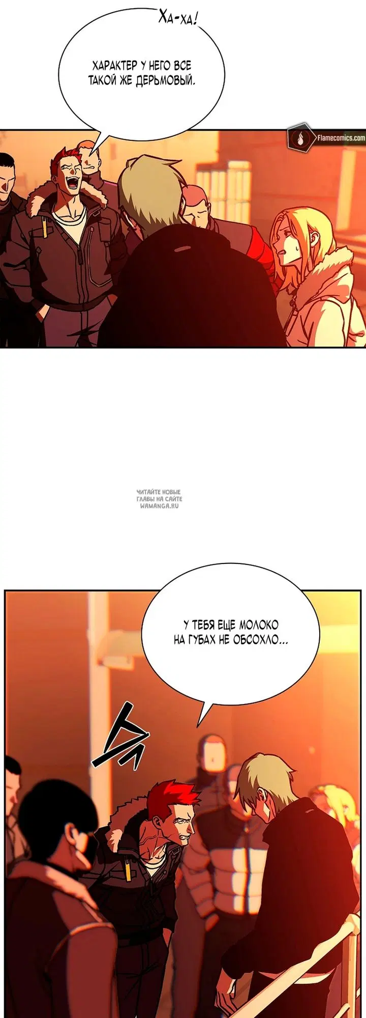 Page 54.000