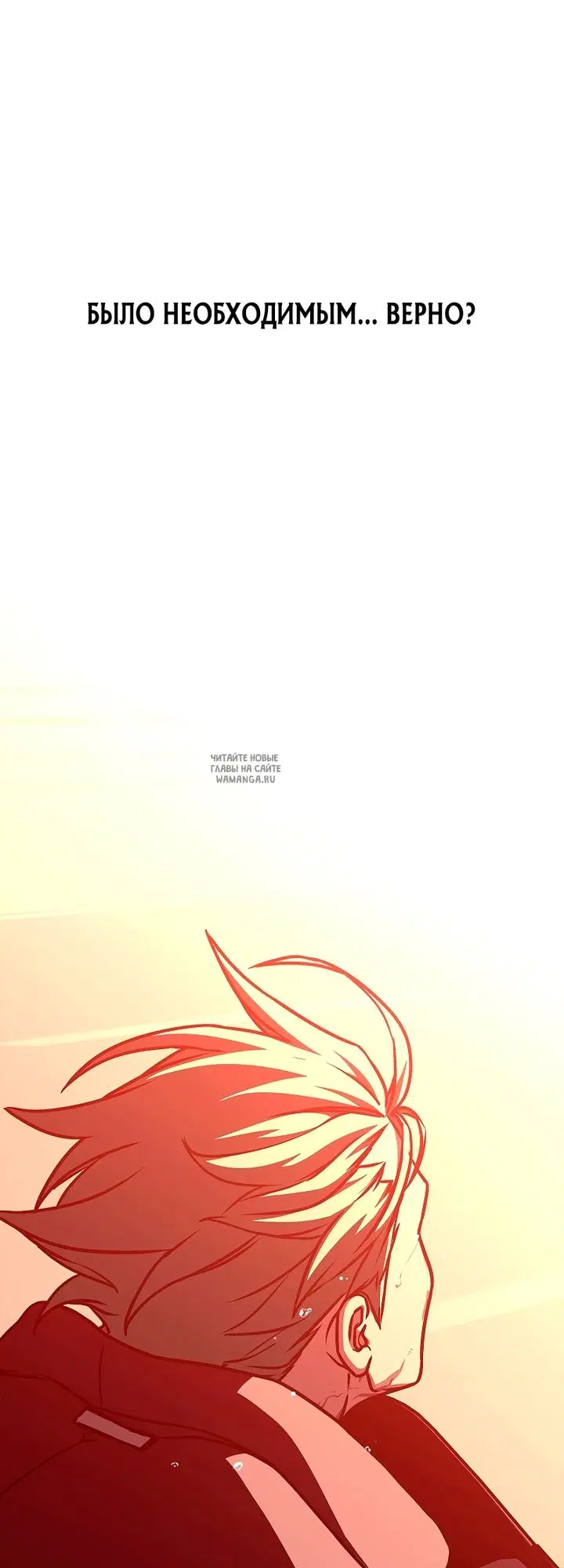 Page 54.000