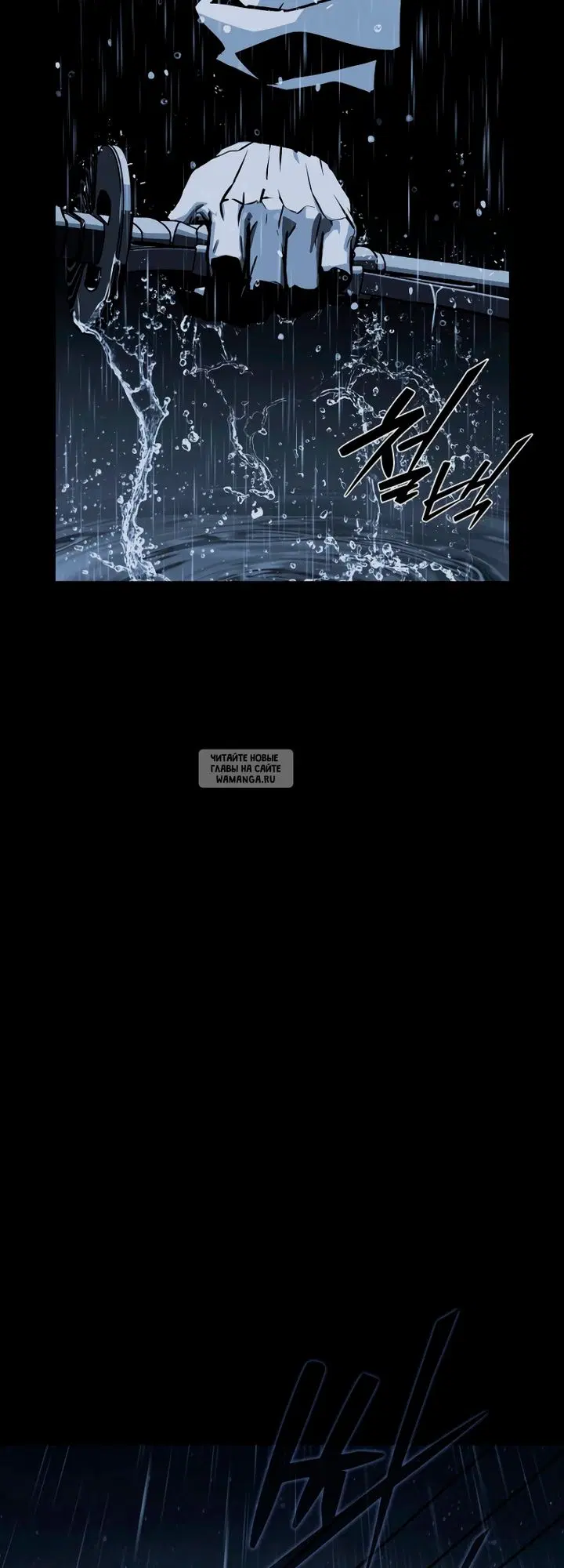 Page 54.000