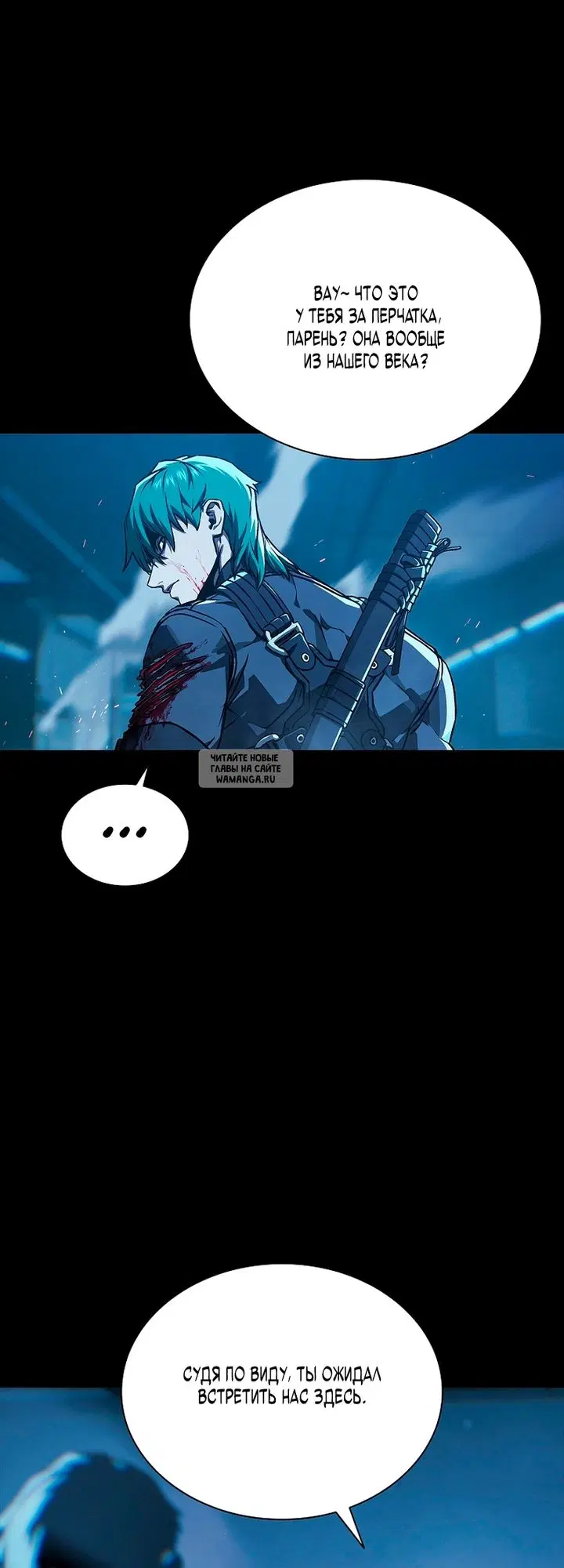 Page 55.000