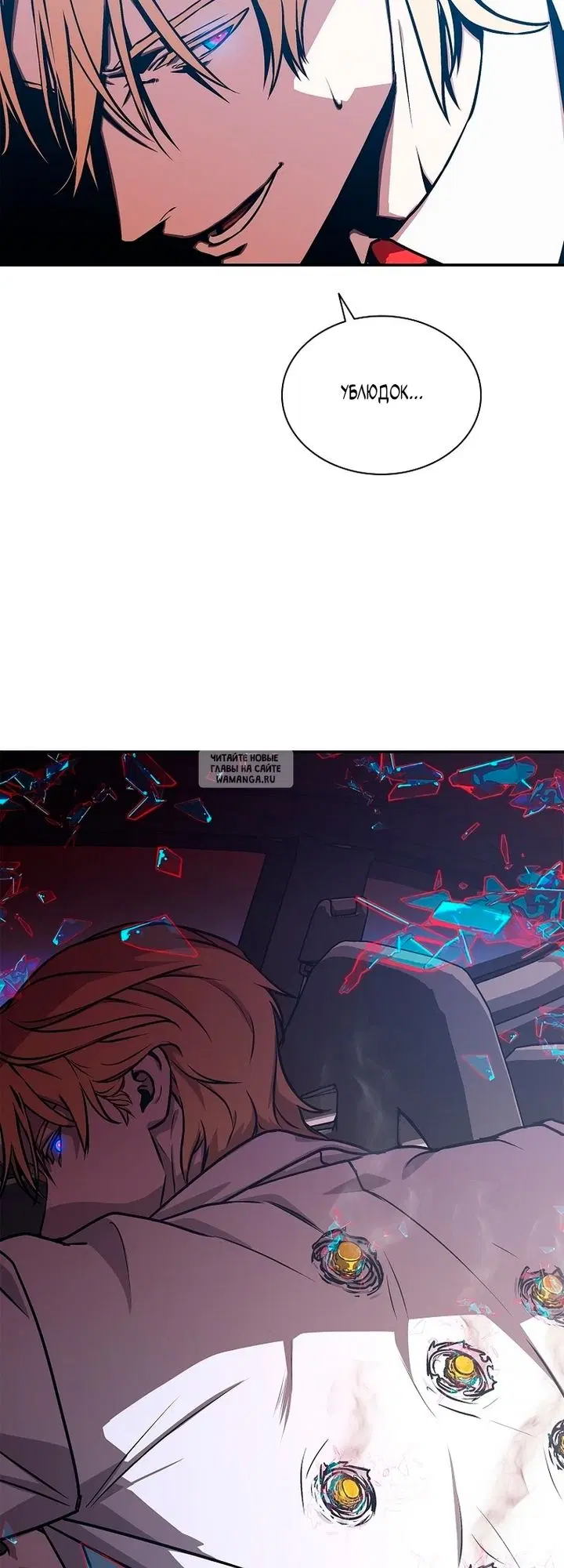 Page 55.000