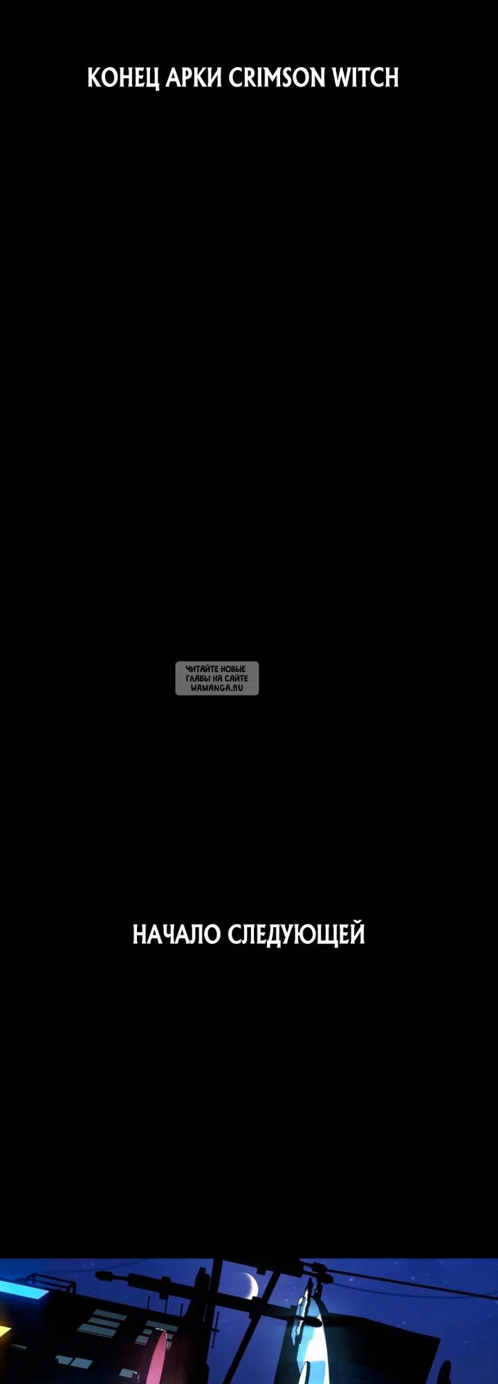 Page 55.000