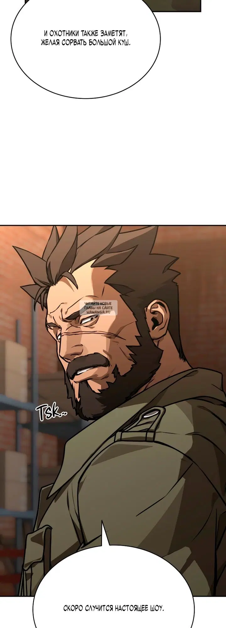 Page 55.000