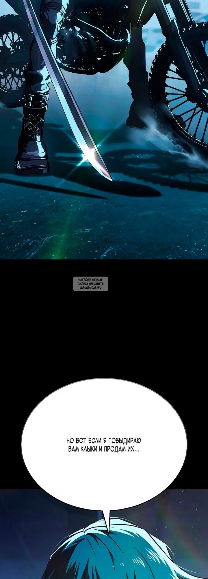Page 56.000