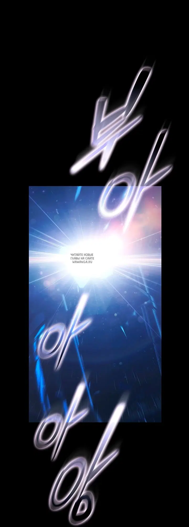 Page 56.000
