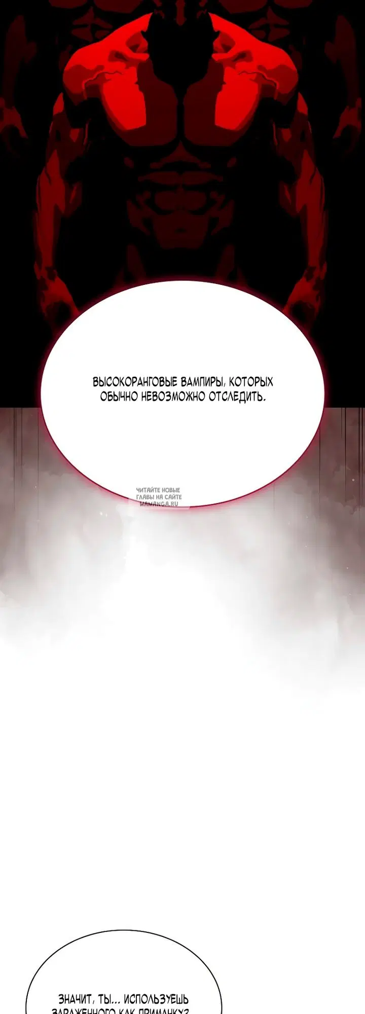 Page 56.000