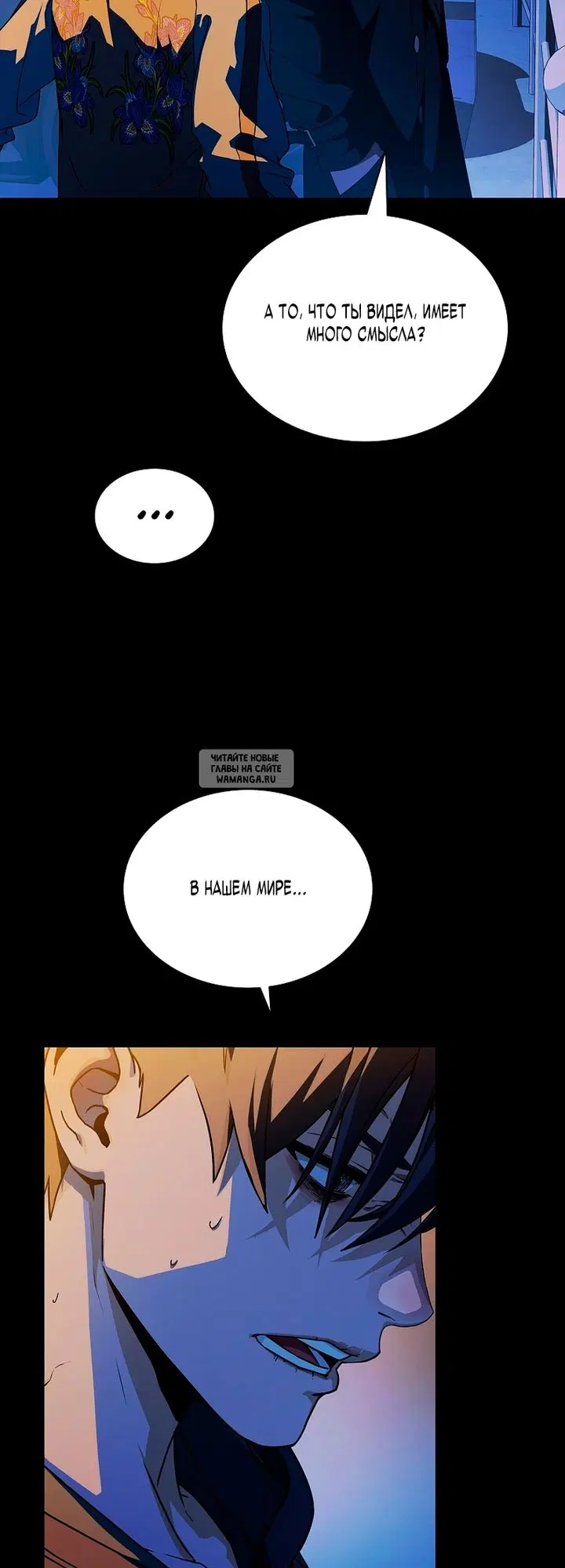 Page 58.000