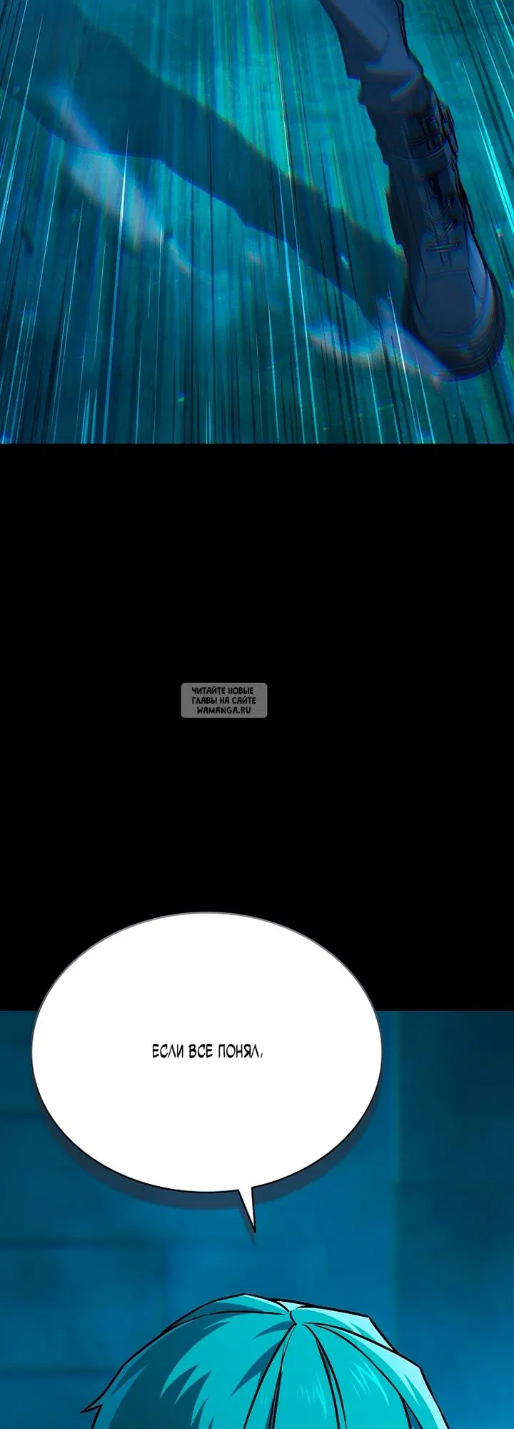 Page 58.000