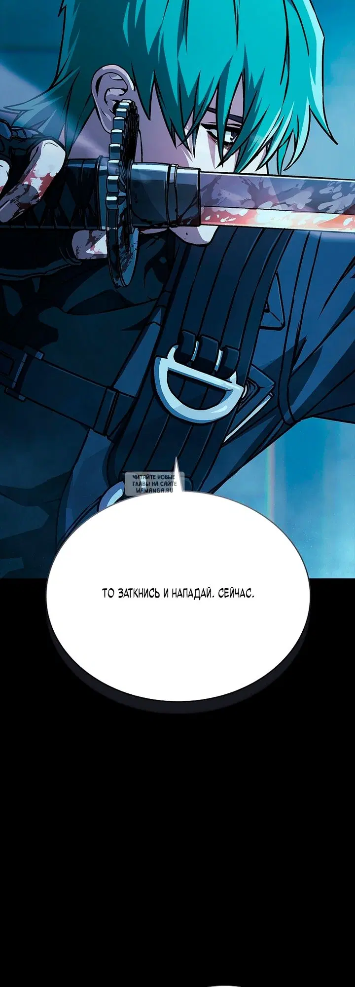 Page 59.000