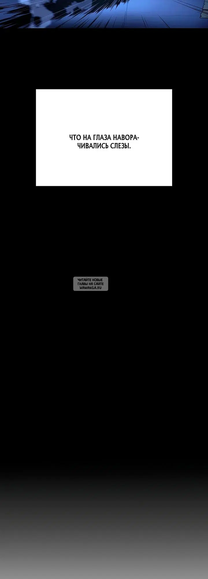 Page 59.000