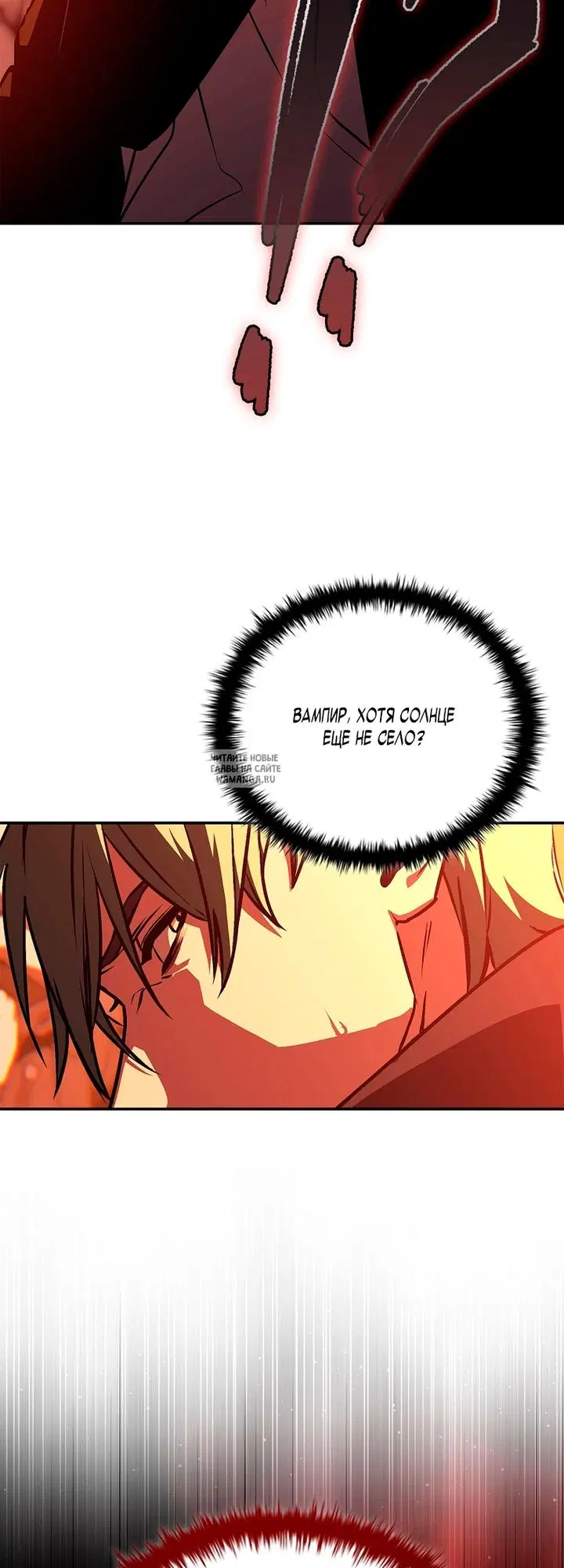 Page 59.000