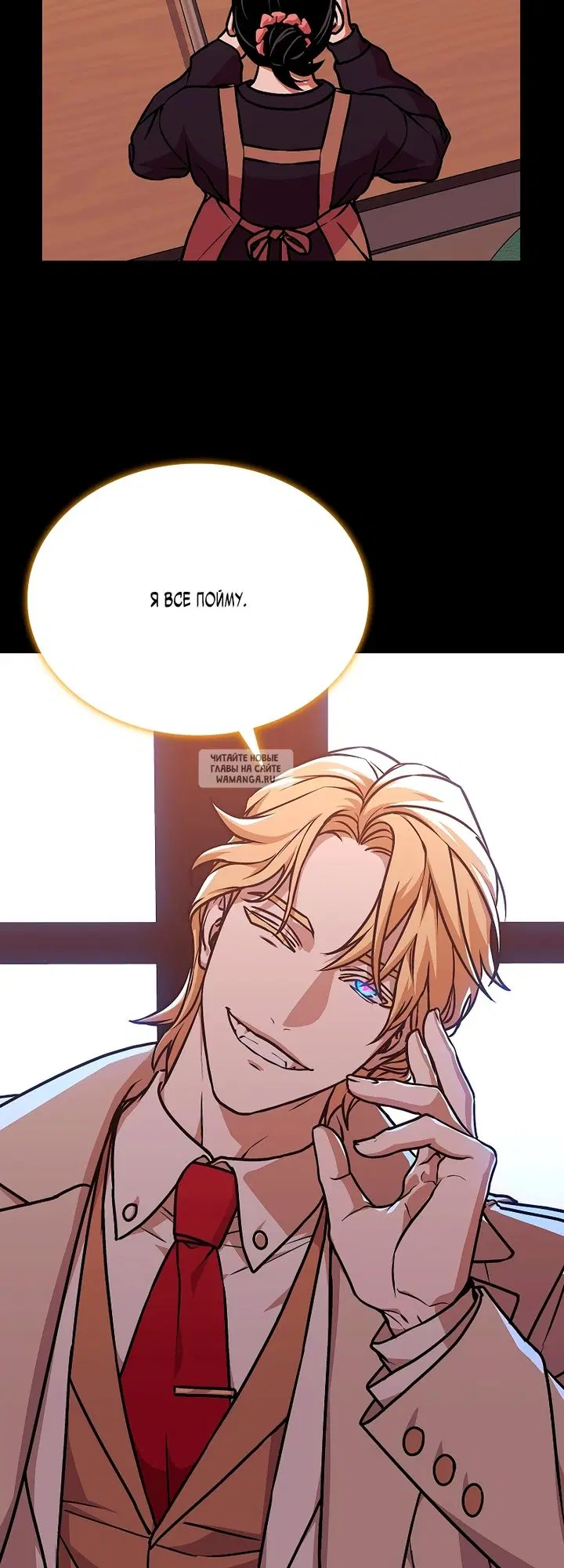 Page 59.000