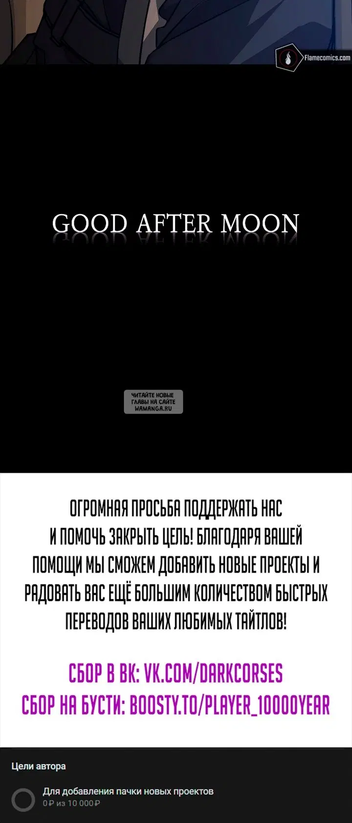Page 59.000
