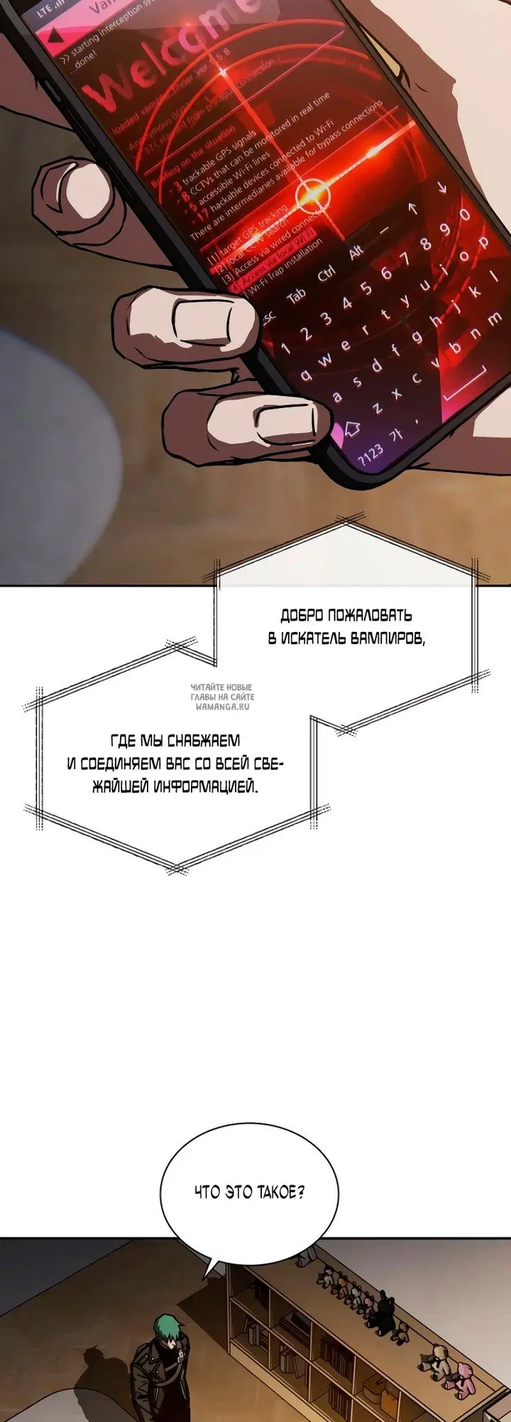 Page 59.000