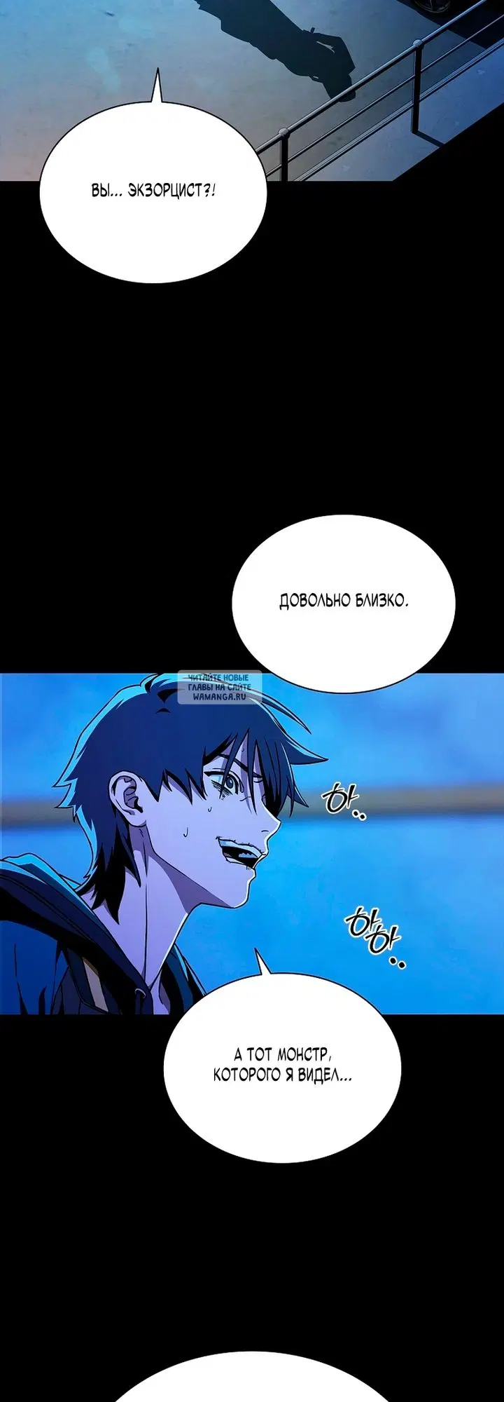 Page 50.000