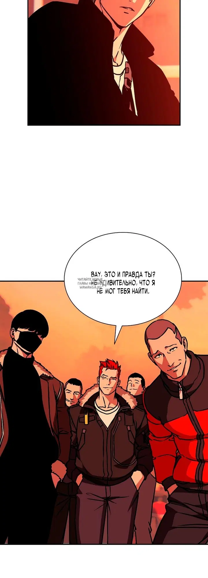 Page 50.000