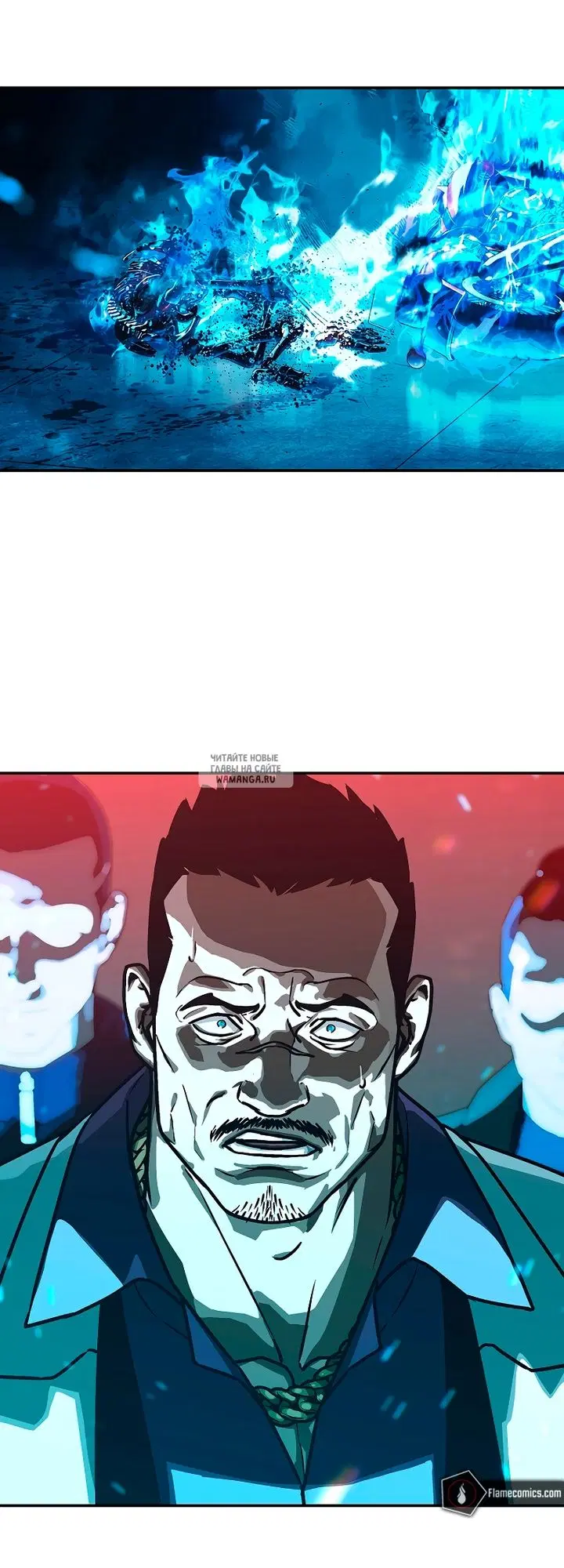 Page 50.000