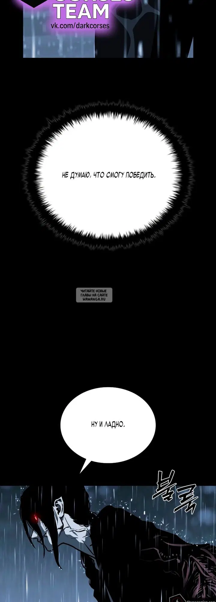 Page 50.000