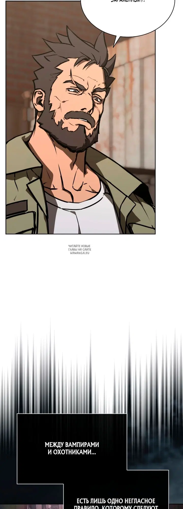 Page 50.000