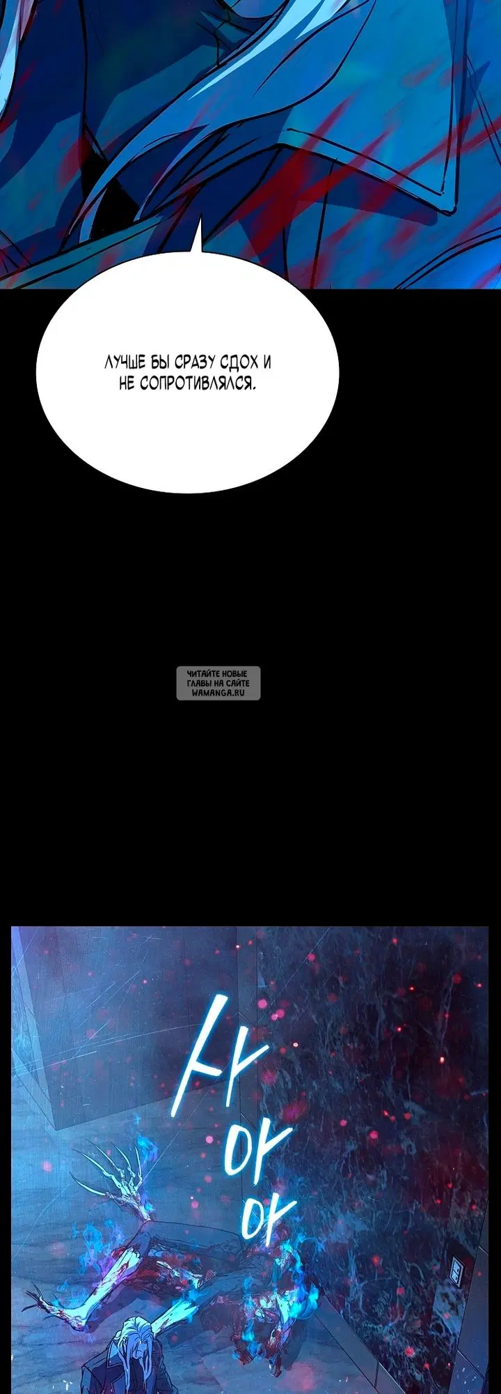 Page 51.000