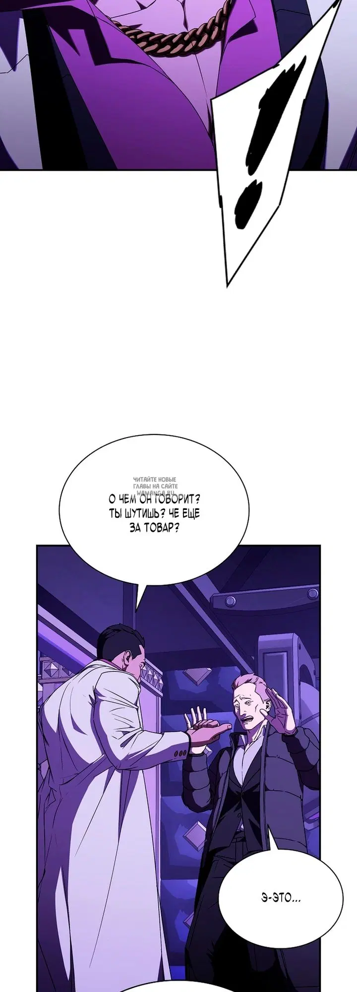 Page 51.000