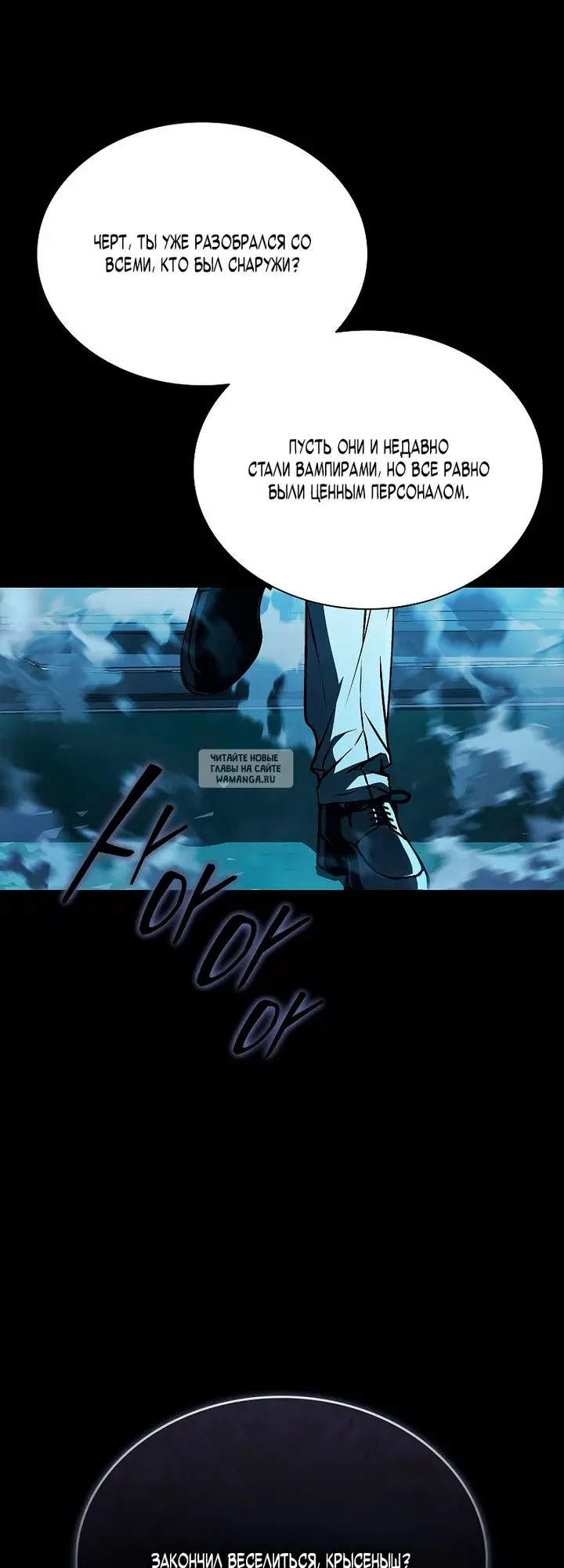 Page 51.000