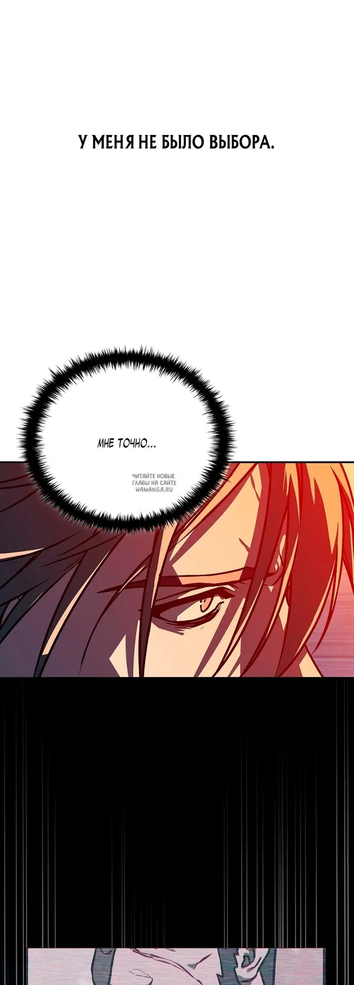 Page 51.000