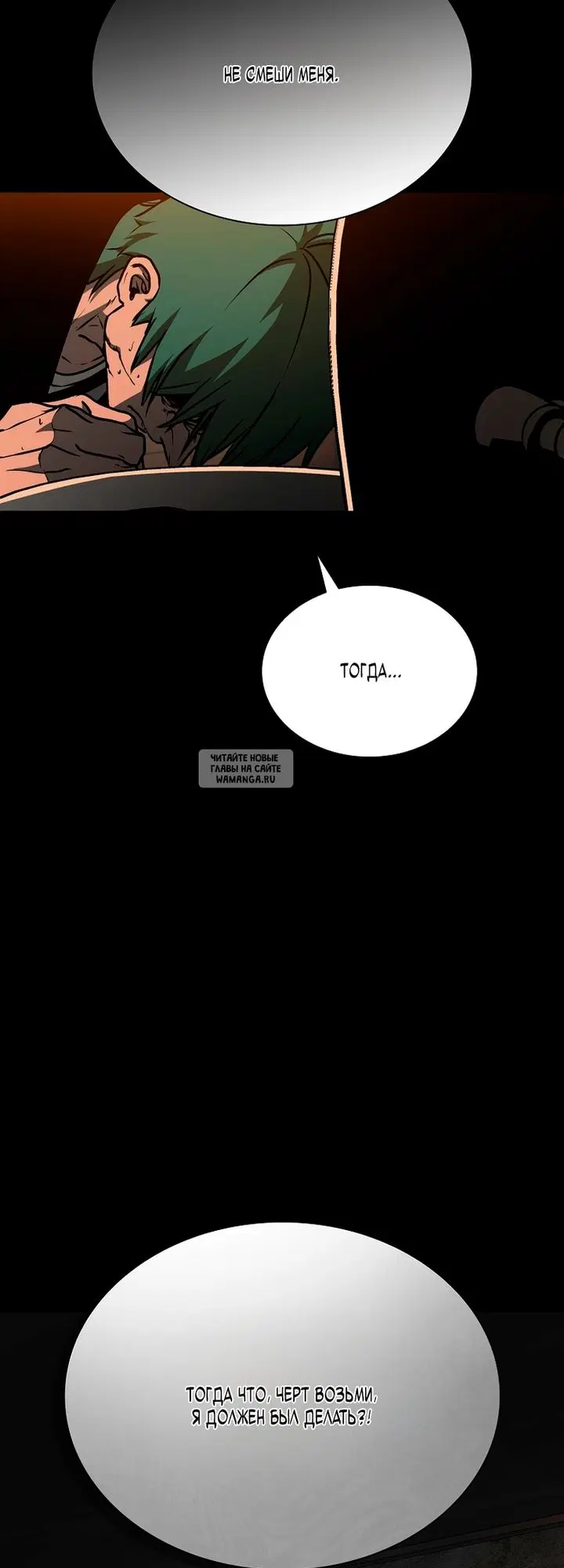 Page 51.000