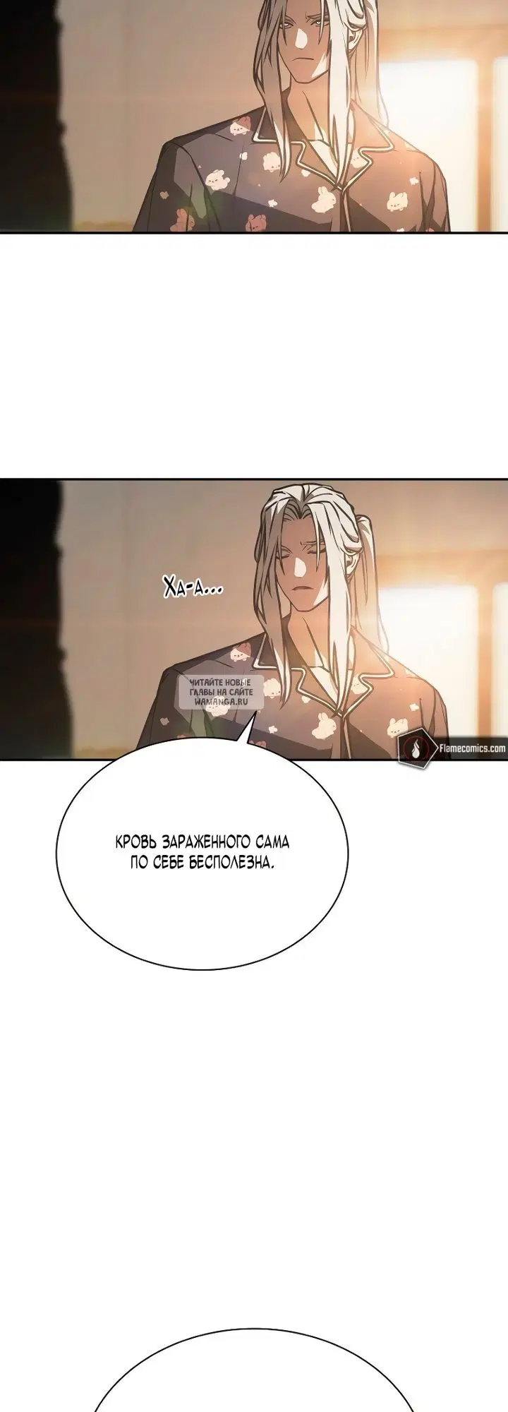 Page 51.000