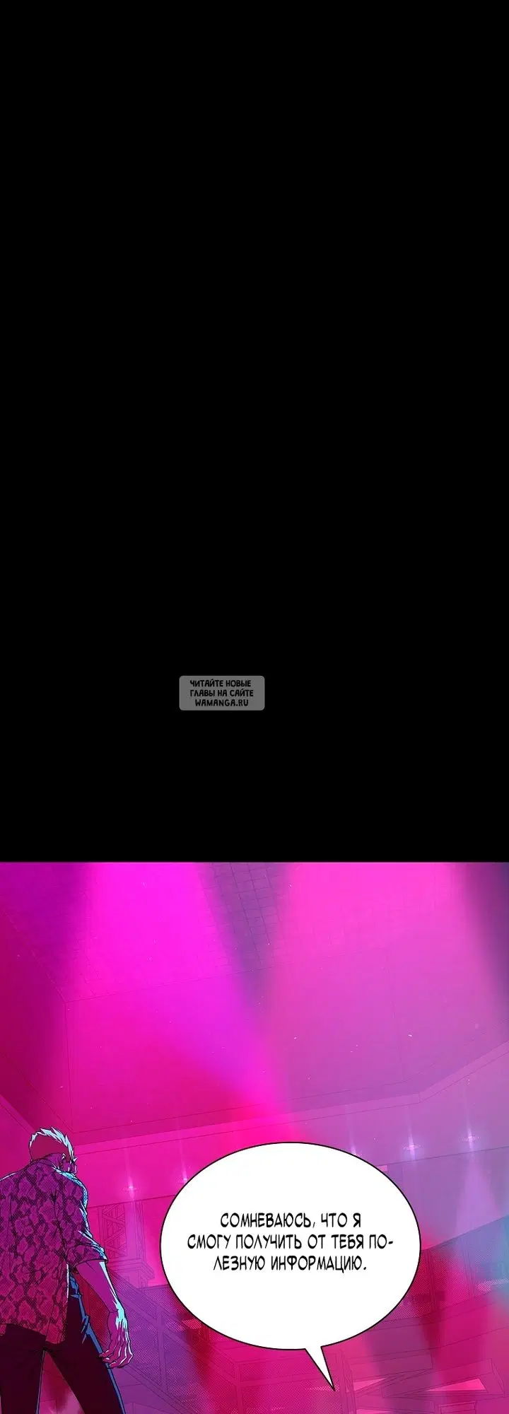 Page 52.000