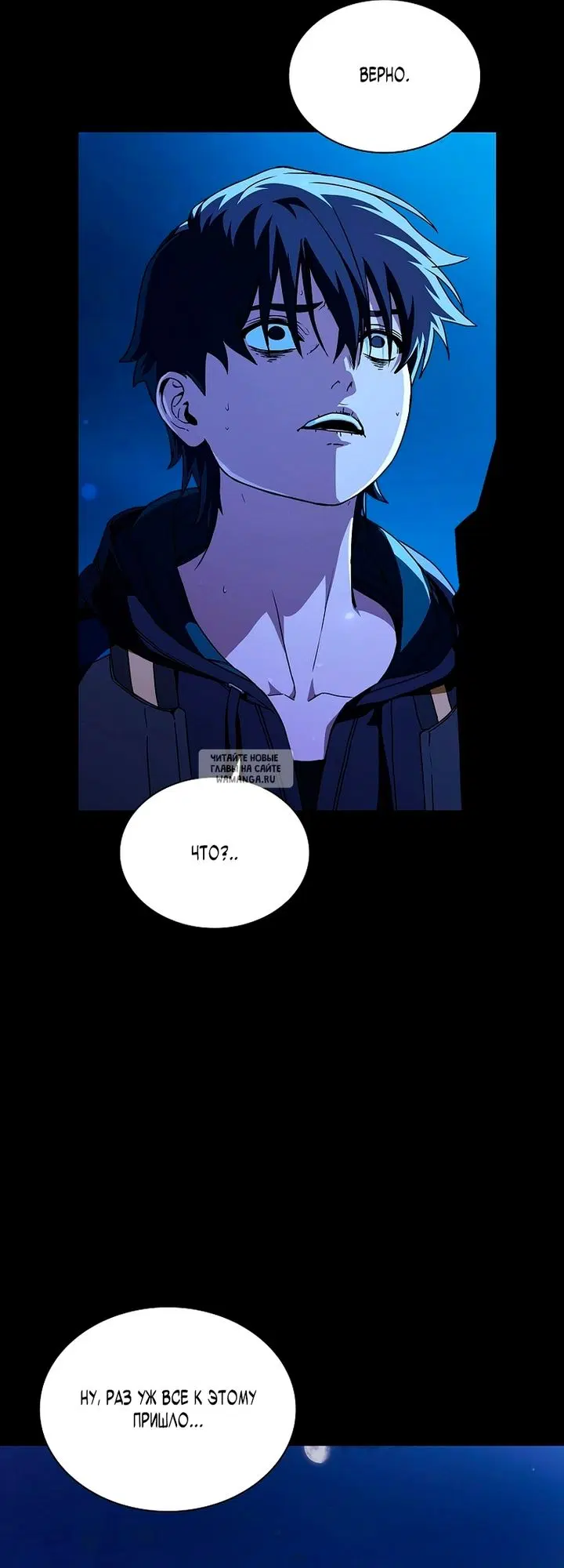Page 52.000