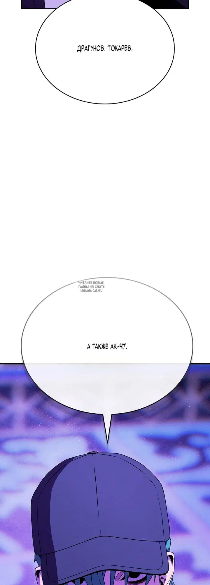 Page 52.000