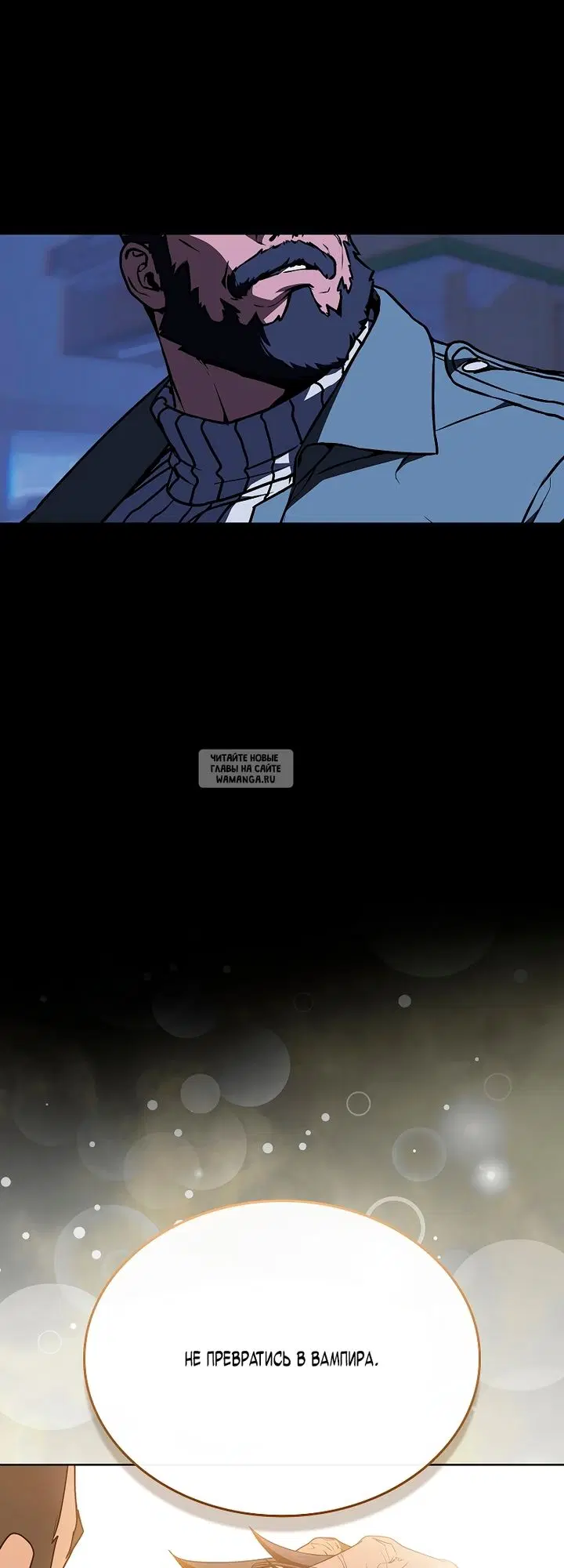 Page 52.000