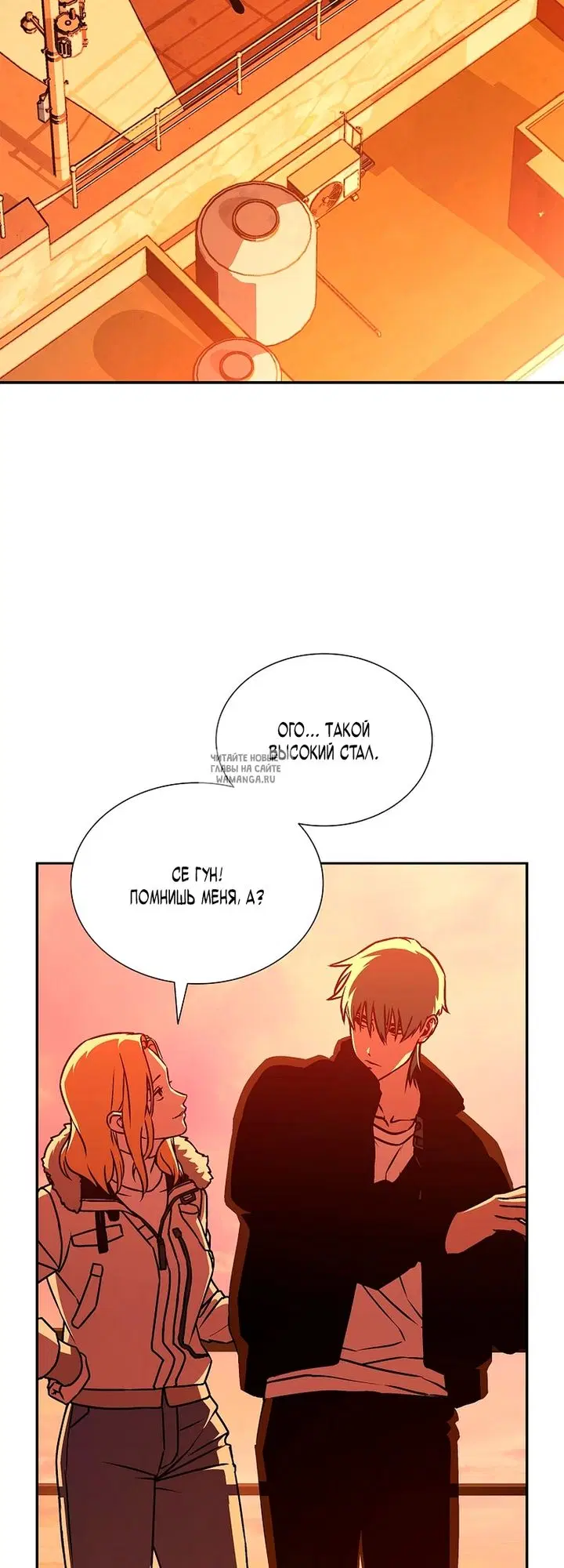 Page 52.000