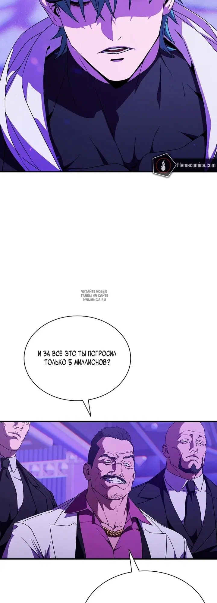Page 53.000