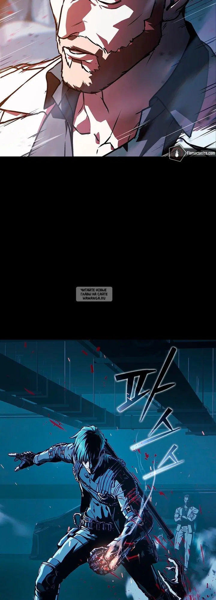 Page 53.000