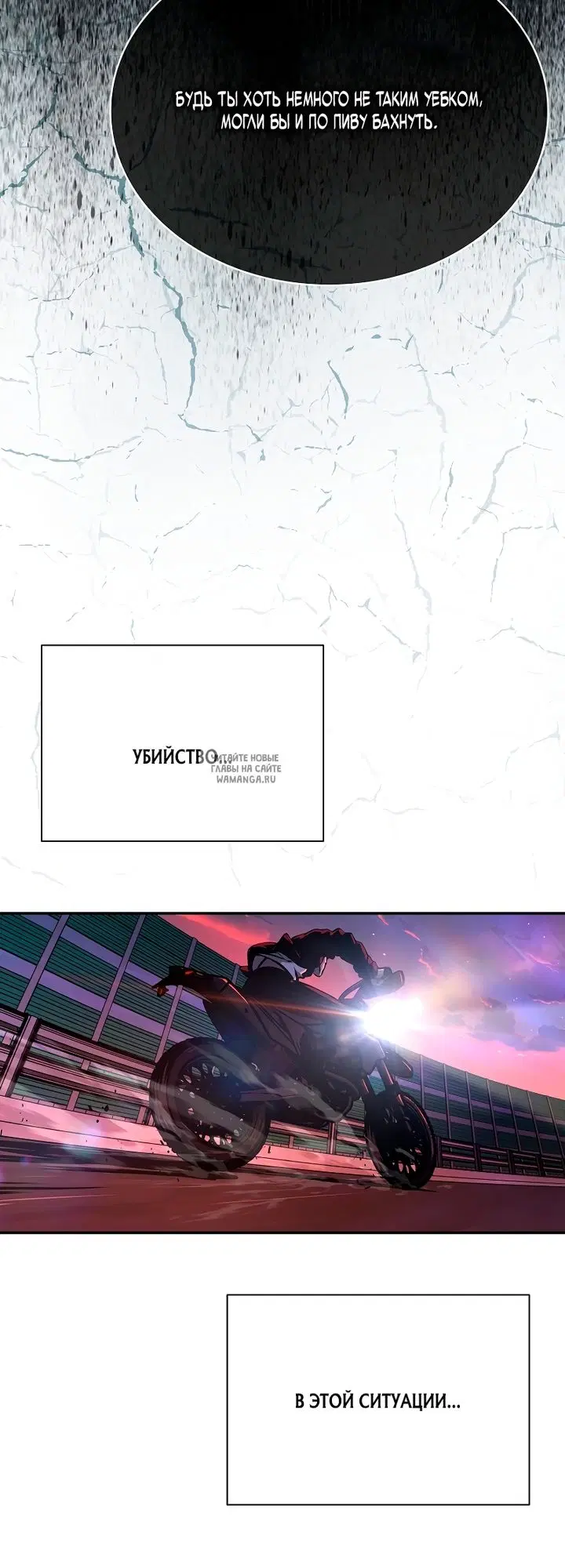 Page 53.000