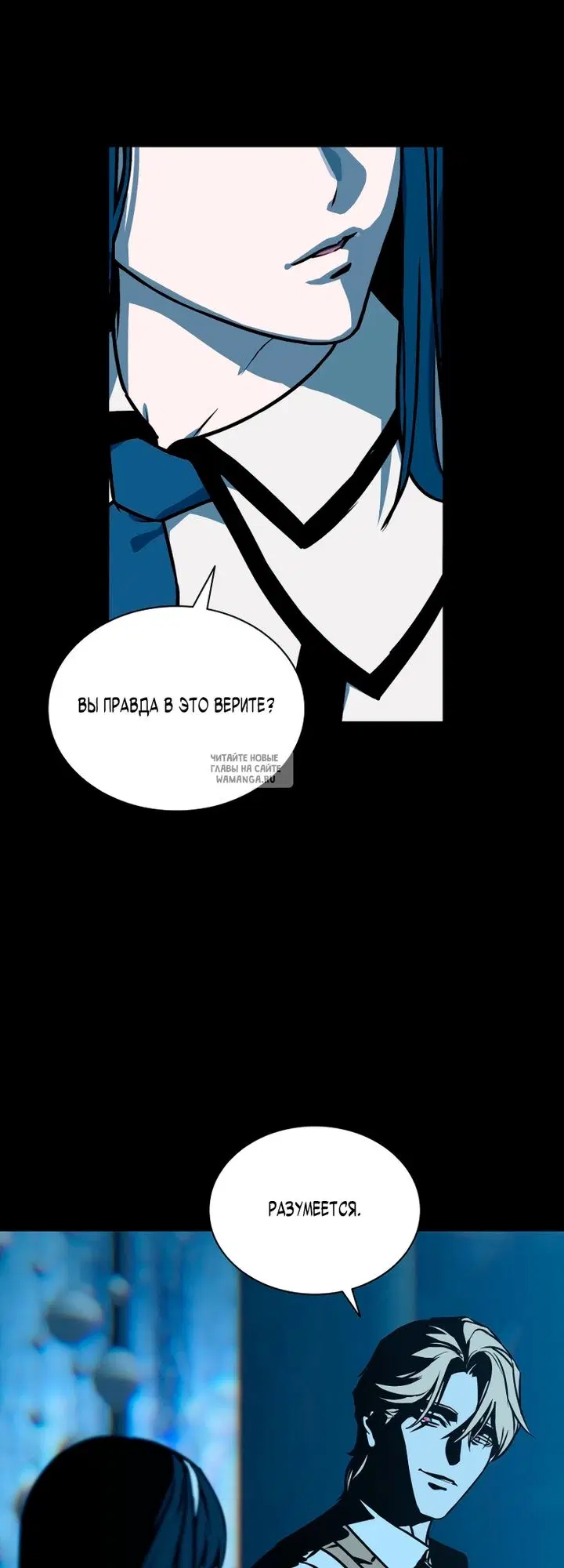 Page 53.000