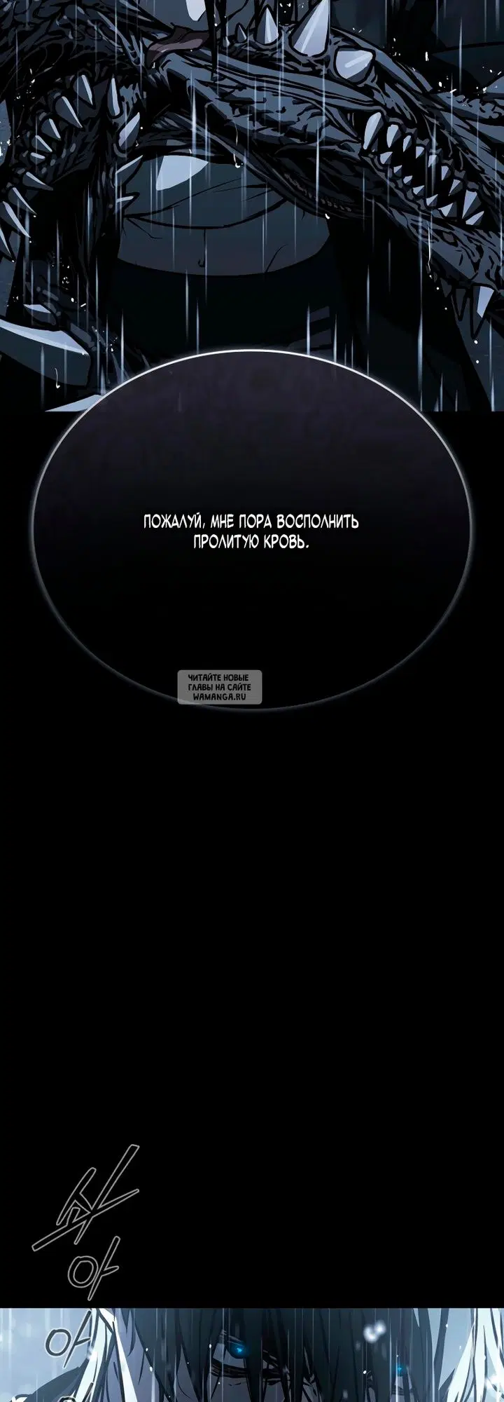 Page 53.000