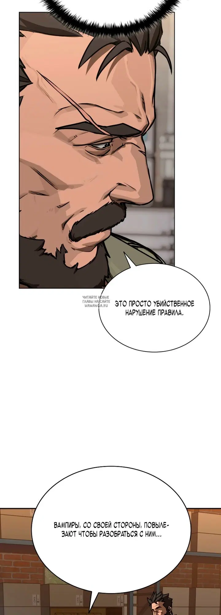 Page 53.000