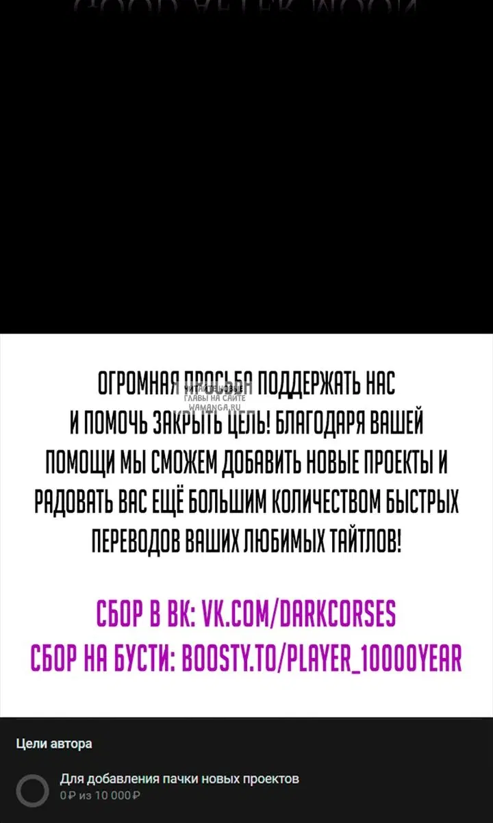 Page 64.000