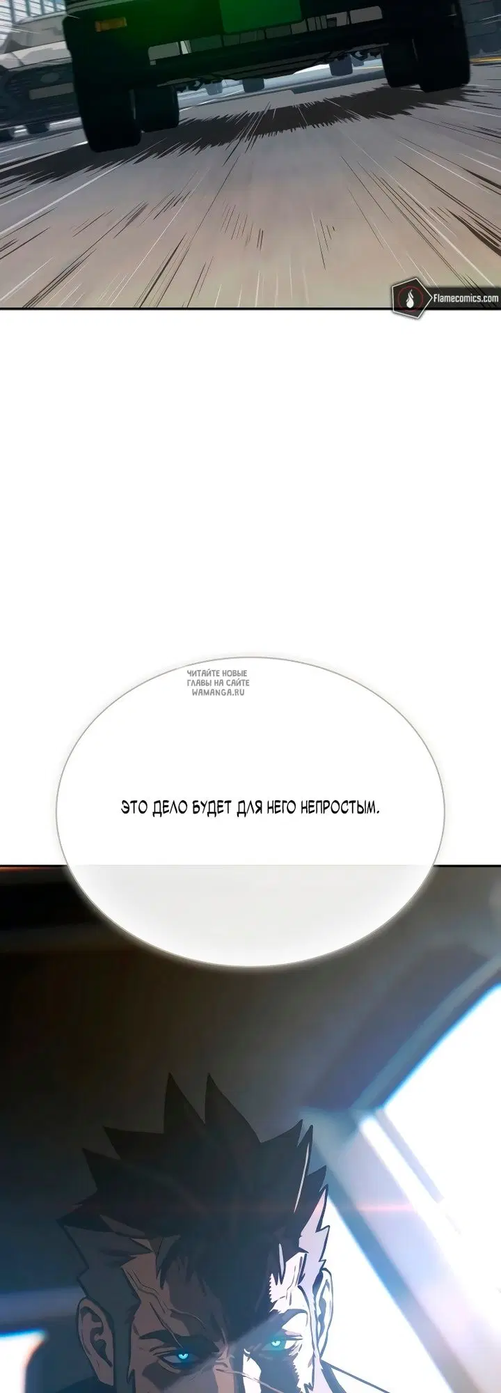 Page 64.000
