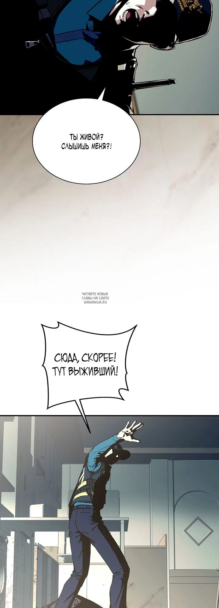Page 65.000