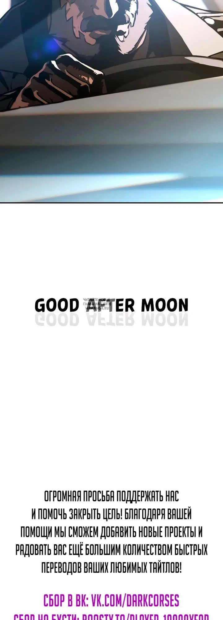 Page 65.000