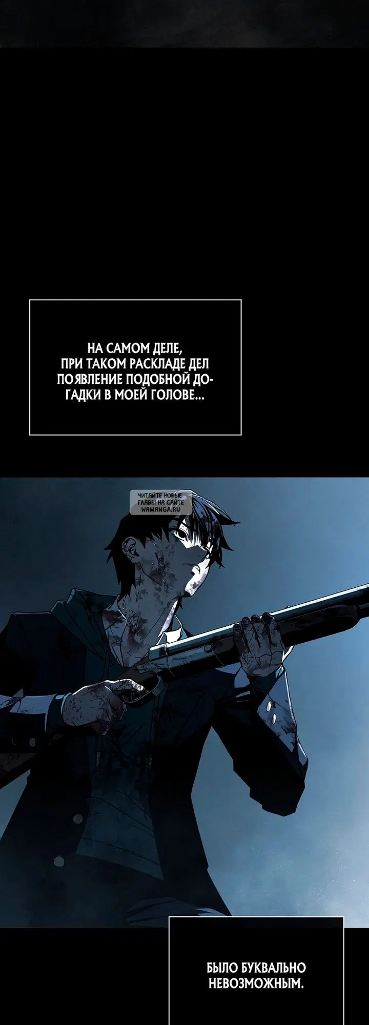 Page 66.000